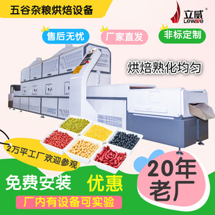 ��Ƭ�s�Z΢����əC�ZʳÓˮ�컯�O����������ʽ�O��