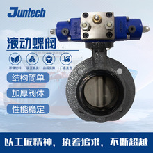 Һӵydn100mʽքӵyD741X-10ֱͨīTFpy