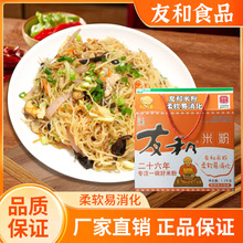 �����Ѻ��׷۶Y���b���׷��׾� �T���������㜫�׾�1.2kg�F؛���l