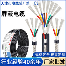 MKVVRP 12*1.5 12*1.0ú�V������ܛ��|SBVVPZ������|4*7/0.52