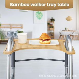 Multifunctional Wheelchair Tray for the Elderly, Bamboo and Wood Foldable Bread and Tea Tray, Solid Wood Notebook Holder