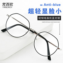 �¿��n����{����وA����ˇ��ҕ�R�W����Ůͬ�����ƽ�����R���l