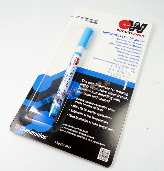 CHEMTRNICS  CW2200MTP 导电银笔 导电笔 线路板修复笔