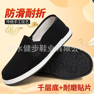 �A�^ǧ�ӵײ�Ь��ˮ����p�Ʋ���Ь�׼����z����ϱ�����Ь���ҿ�