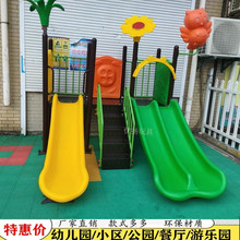 �׃��@С�ͻ��݃�ͯ�҃Ȼ�����ĸ����Θ��̈�4S�h����������