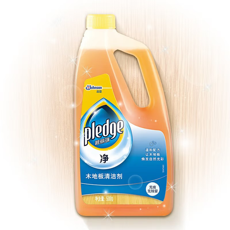 Bilizhu 木製床ケア エッセンシャル オイル フロア エッセンシャル オイル 無垢材床のひび割れ防止および変形ケア クリーニング ケア剤|undefined