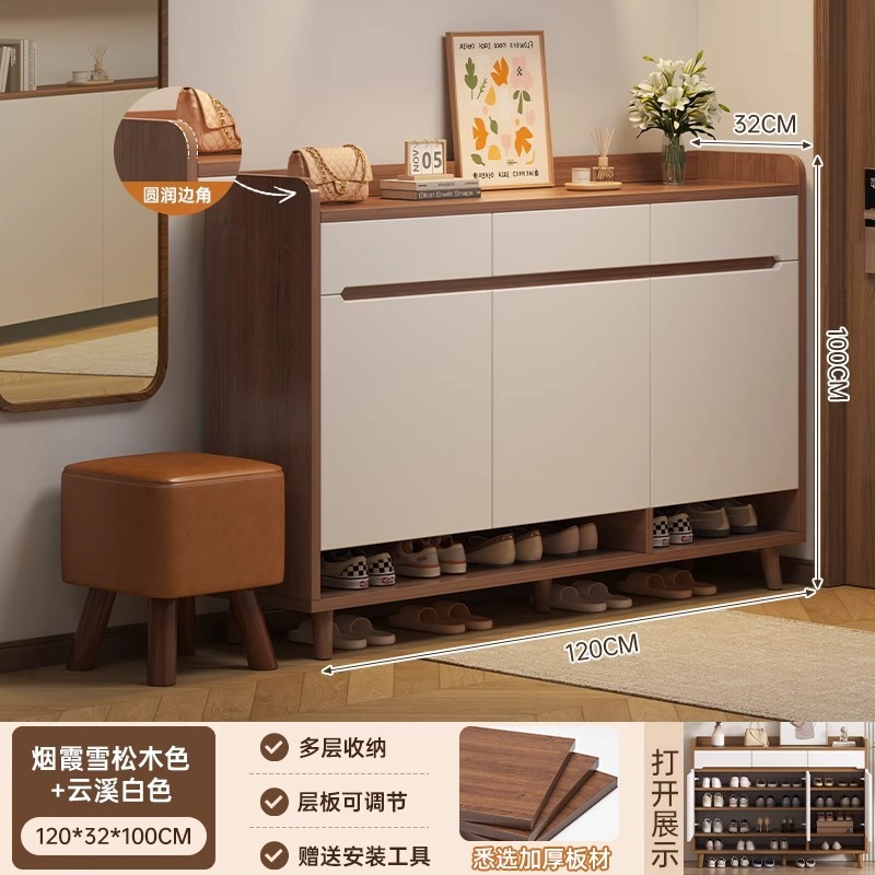 無垢材の色の靴キャビネットホームエントランス屋内玄関収納キャビネット一体型壁掛け2025新しいシンプルな靴ラック|undefined