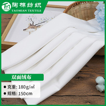 ���]�z��ɫ�������� ���Ьñ��ȹ���aӡ��120*60�p��q�������l