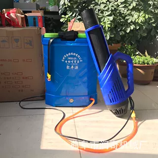进口消毒喷雾防疫消杀可用电动打药高压农用新型送风筒弥雾机