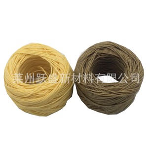1.2MM�������^Ϟ���K��ֲ���w�S���z��ȼ�c�����Kѩ����о�K200FT