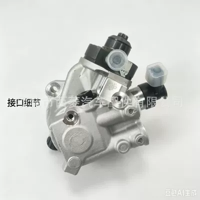Yanacaq injektoru (Forsunka) pump 0445010736, for Mercedes-Benz