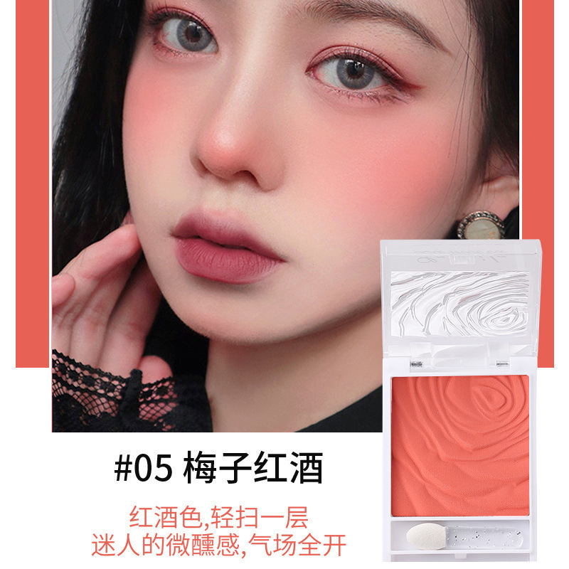 5198-05#Plum red wine