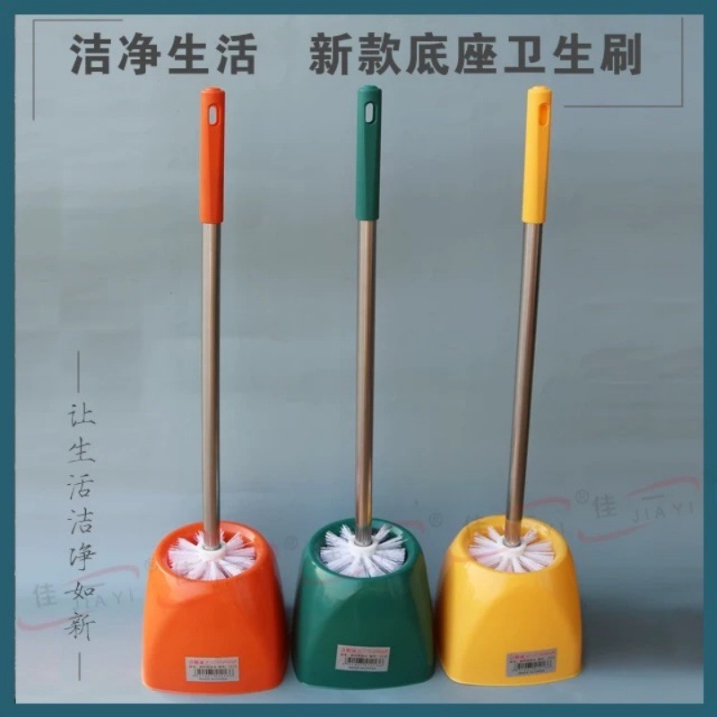 Jiayi 1213 Round Toilet Brush with Integrated Handle, High-Efficiency Cleaning Brush for Bathroom, Long Handle for Removing Stains and Scum, Toilet Brush