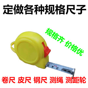 �� ������5��10��50��100m���̜y���� 䓳ߜy��݆��ĥ�Ӻ�logo��