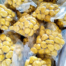 新鲜生板栗仁去皮真空生栗子人工剥皮栗子肉板栗生商用源工厂冷冻