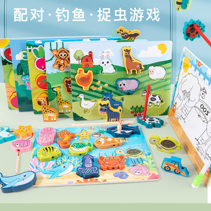 Tablero a juego multifuncional de doble cara de madera para niños Tablero de dibujo de cuerda Juguetes educativos para bebés con cuentas de pesca para niños