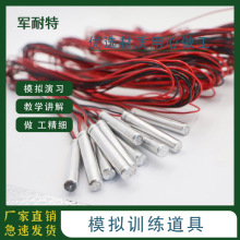 ģ�MӖ������ Ӱҕ�̌W��������ģ�MӖ�����ĵ��� �L��