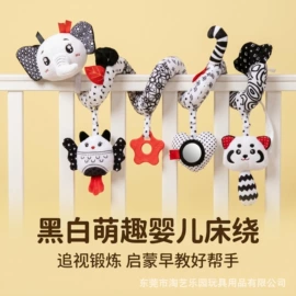 摇铃床铃;车挂床挂玩具;围嘴围兜