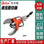 定制液压s311汽车剪切器