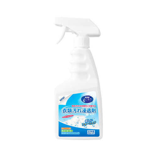 A household clothing stain remover and whitening agent for collars, designed for easy and effective stain removal and fabric penetration.
