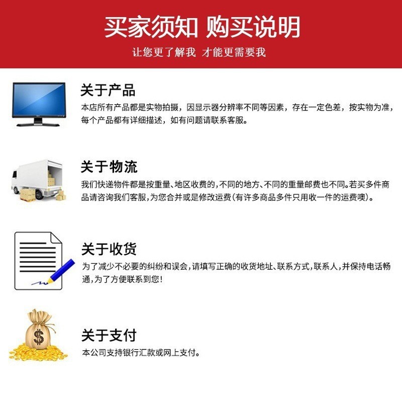 O1CN01Ec6Ina1S2bkuyR6ek_!!9428