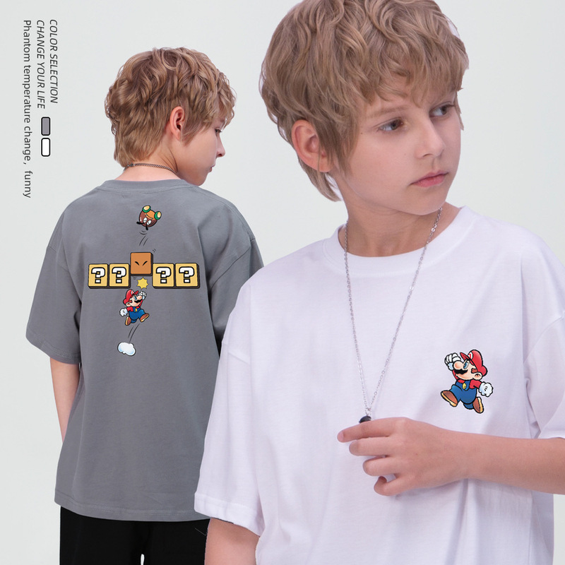 Mt Children's Clothing | 2026 Spring and Summer New Style Pure Cotton Funny Mario Flying Mushroom Print T-Shirt Loose Kidsren's Short-Sleeved T-Shirt