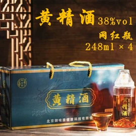 白酒;配制酒浸泡酒;金属盖