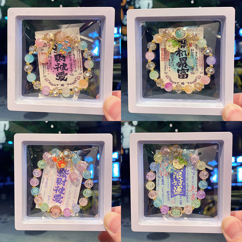 Pufferfish Wishing Bottle Shell New Little Girl Bracelet Cute Student Bracelet Scenic Spot Stall Small Jewelry Yiwu