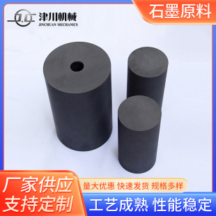 ʯīԭ��PA6ʯī�������ӏS�ҿɶ� ��ʯī��̼�ͺ�ʯī������Ʒ