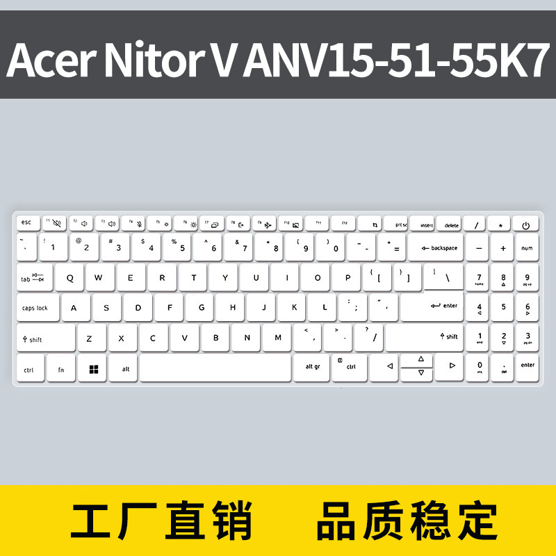 For Acer Acer Nitor V ANV15-51-55K7 Pen Protection Film Laptop Keyboard Film Dust-proof
