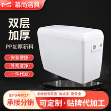 外贸供应老式手拉式水箱公共卫生间塑料水箱蹲便器公厕手拉水箱