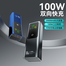 100WpPӛ늌20000ƄԴ