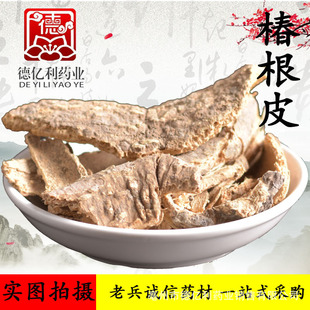 �ϱ��\����ș�����l ����Ƥ ����Ƥ ֧�֙z�y һ�����l؛����r��