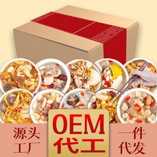 �B������ �V�|��ͥ���� ���z�����������aɽș ����ʯ�����ϰ�