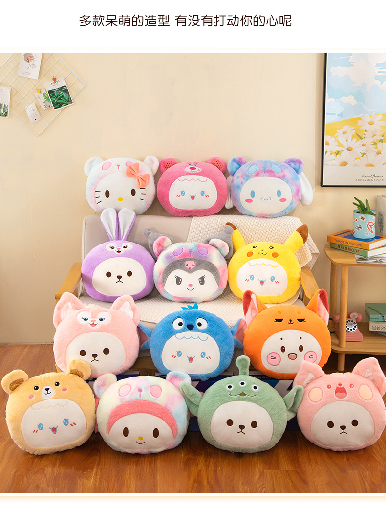 卡通手暖 (20).jpg