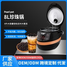 �羳8L������ȫ����������������̲�ꌣ������ȫ�Ԅ����̲�����