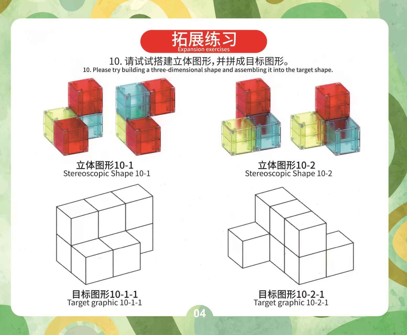 O1CN01elBOOz1FFM9KuasXI_!!2209952120457-0-cib.jpg