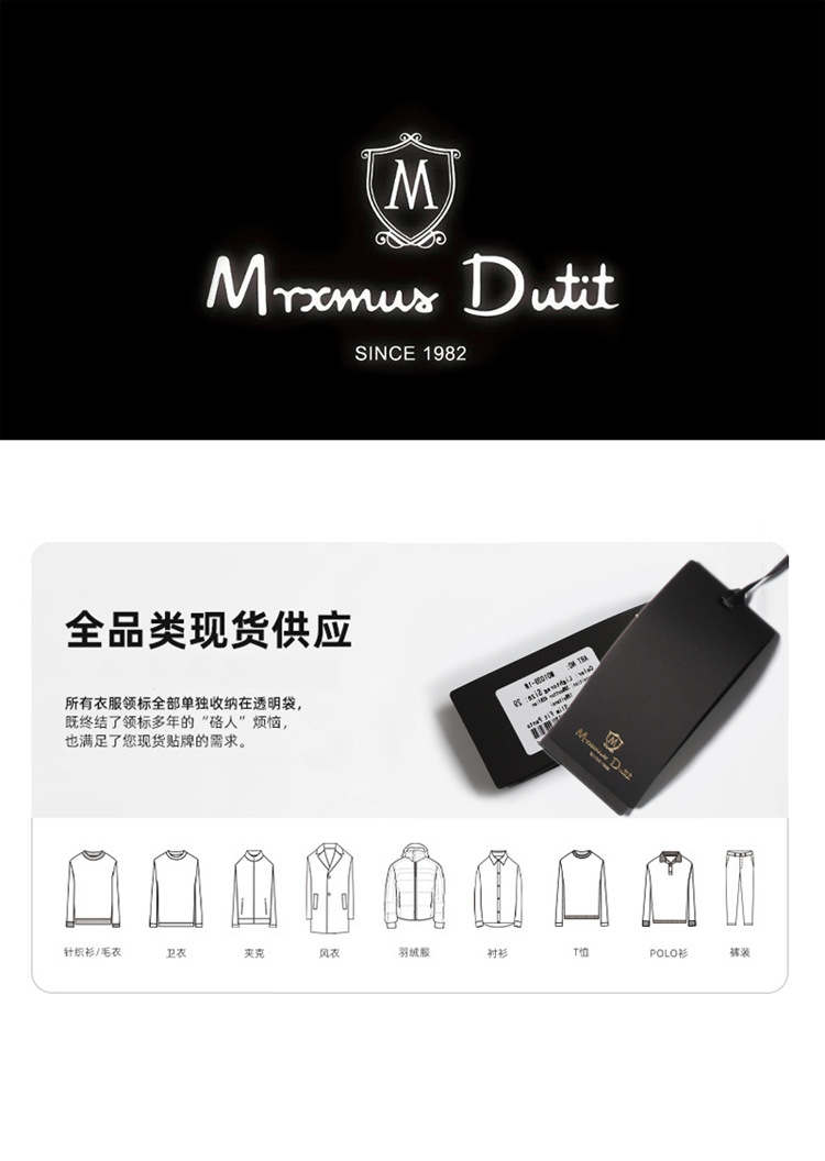 1688店招.jpg