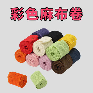 Handmade DIY color linen roll garment accessories Hemming cloth with Christmas wedding decoration fabric hemp rope webbing