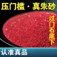 ����ɰ���^�Tʯ���T���ػ��Ľ�ƿ��ԭ�V�����w����Ů��Ф���J