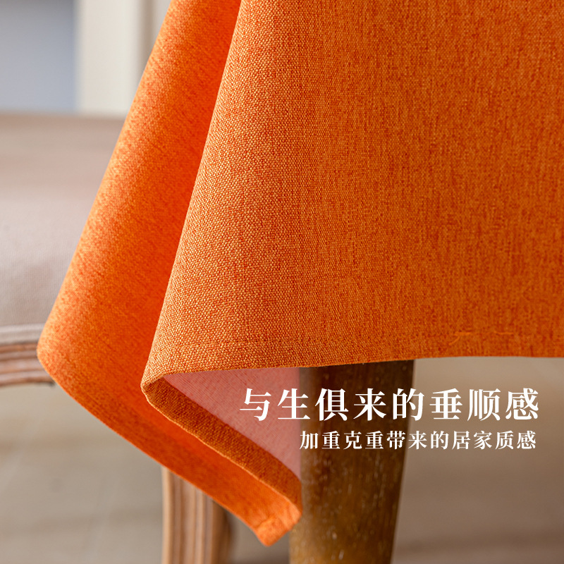 algodón tela de mesa impermeable sin lavado lujo ligero alta sensación rectangular tela de mesa de mesa antideslizante tela de mesa a prueba de polvo