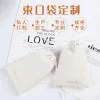 Завод прямой мешок бархата мешок Drawstring мешок ювелирных изделий упаковывая мешок передвижной силы Малый мешок ткани