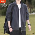 啄木鸟摇粒绒男士外套春秋冬户外运动夹克休闲卫衣大码立领抓绒衣