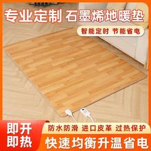 ʯīϩů|ȫܼӟ|ÿ͏dl̺٤|̼ů|