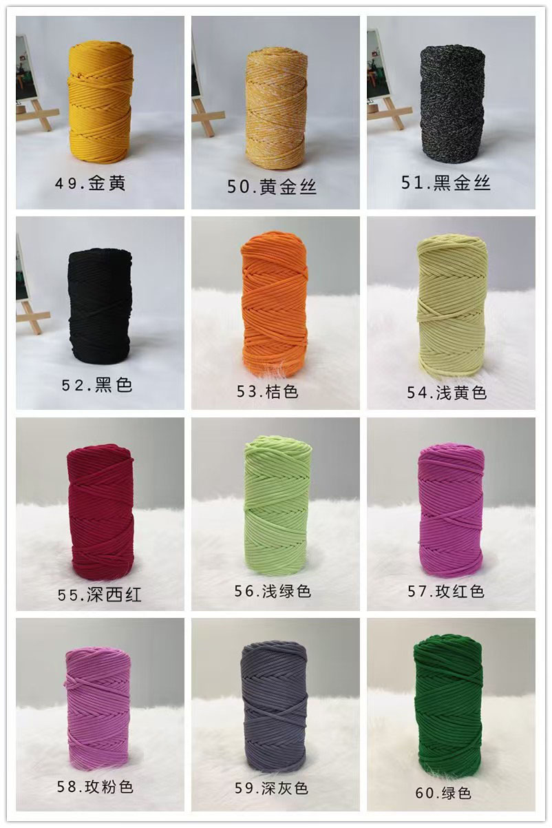 Antraceno Mengyuan 300g 4mm gran rollo redondo hilo gancho bolsa Alfombra tejida cuerda redonda ins viento gradiente Mat línea