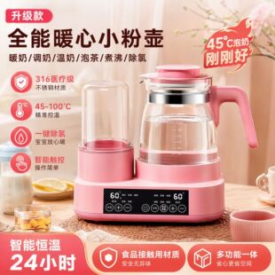 ��ƿ��������ɶ���һ����ů�������Ða�؉؋냺�_��һ�w�C�����{