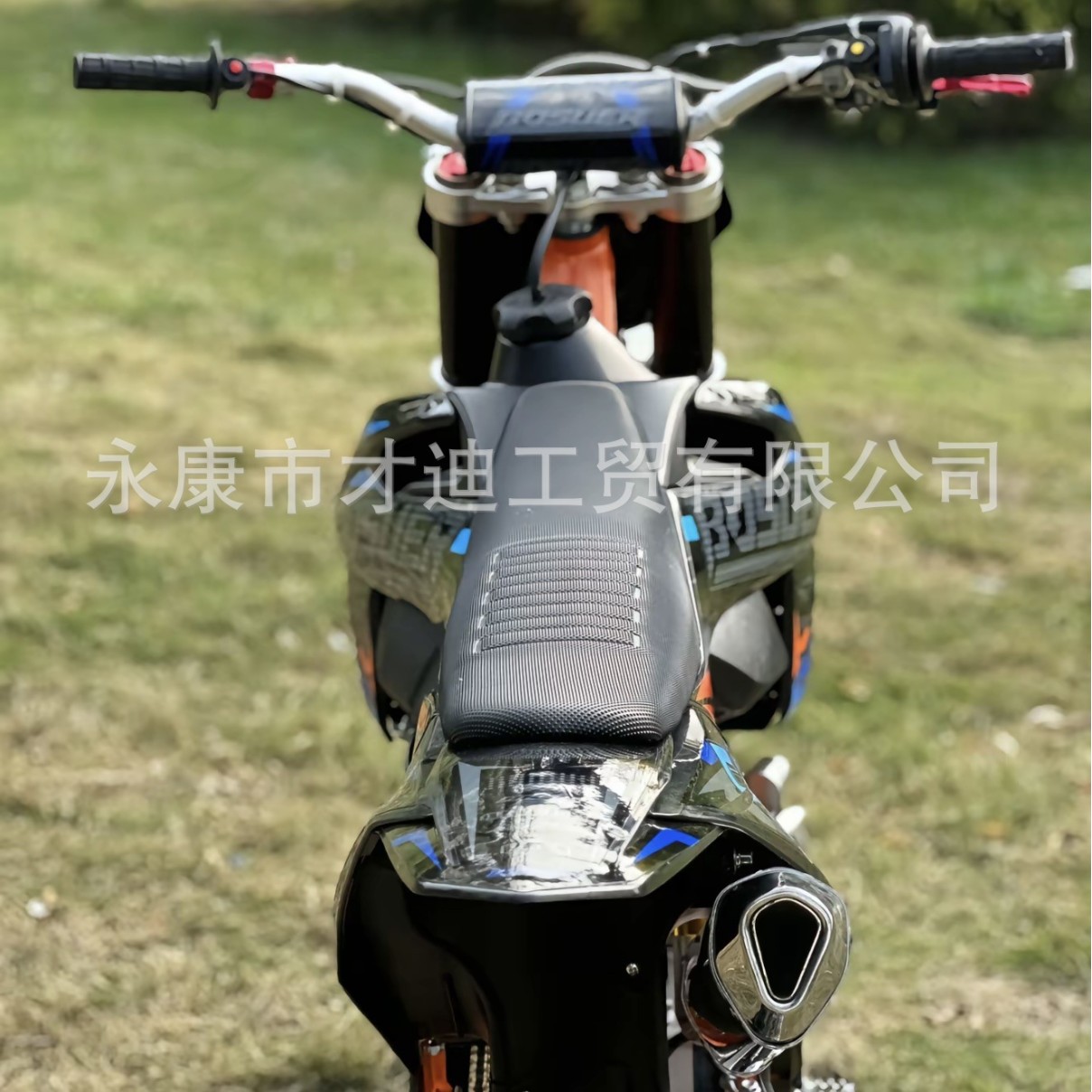 Внедорожный мотоцикл BSE X5 300cc