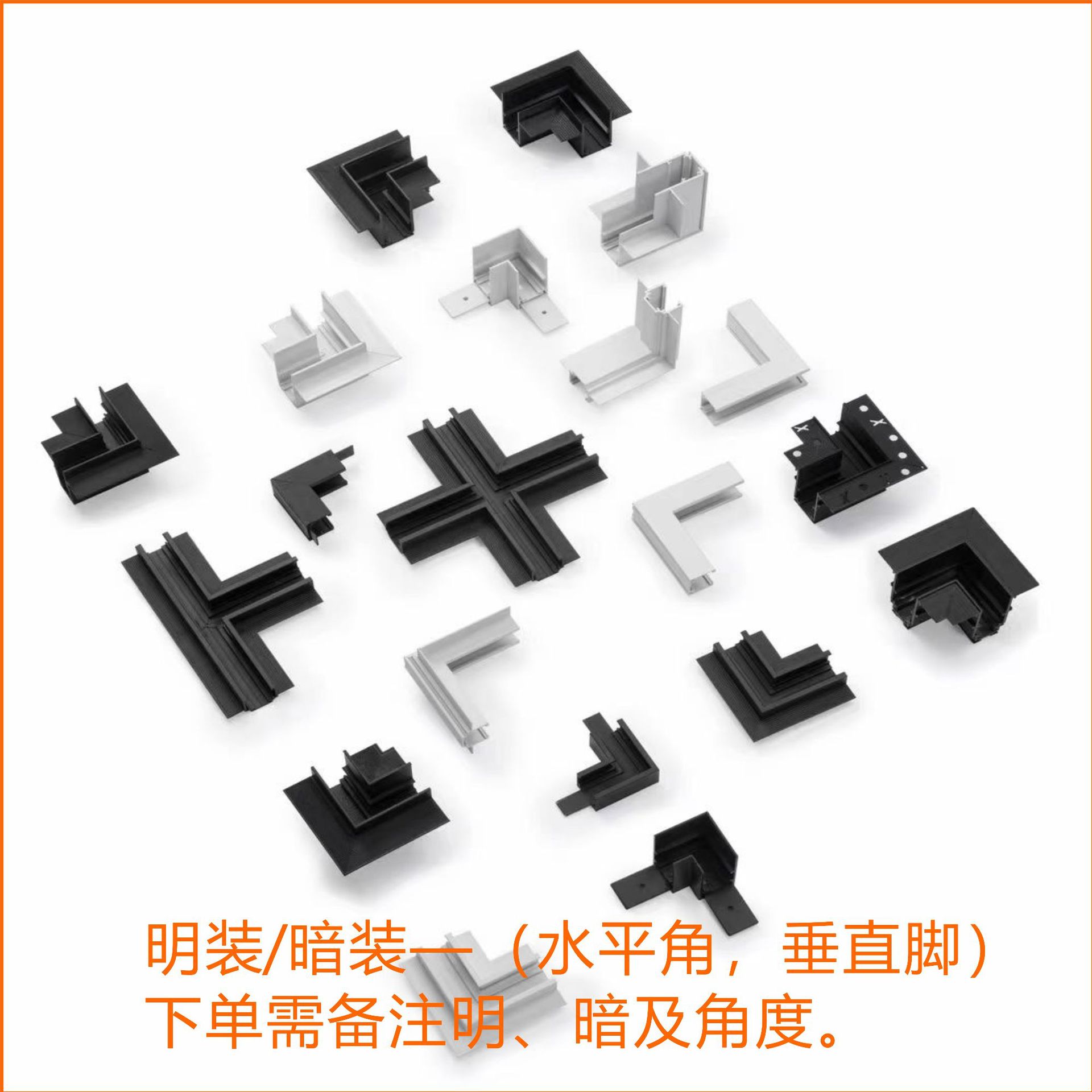 20 개의 자기 트랙 조명 회색 어두운 장착 OSRAM LED 라인 조명 게스트 레스토랑 호스팅되지 않은 조명 기장 지혜