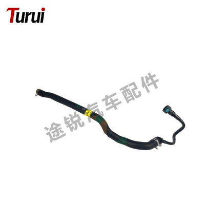 automobile water pipe | Wholesale of Automotive Parts - lr013691-water-pipe