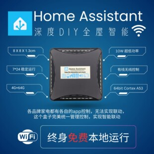 H Assistant HA����hkit�W�P������ HA������+Zigbee